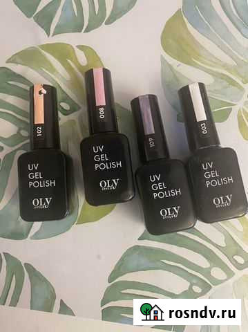 Лак для ногтей Петропавловск-Камчатский - изображение 1