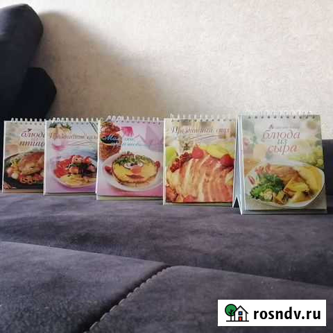 Рецепты Омск - изображение 1