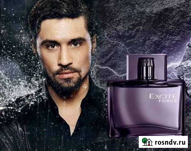 Excite by Dima Bilan 75 ml Хабаровск - изображение 1