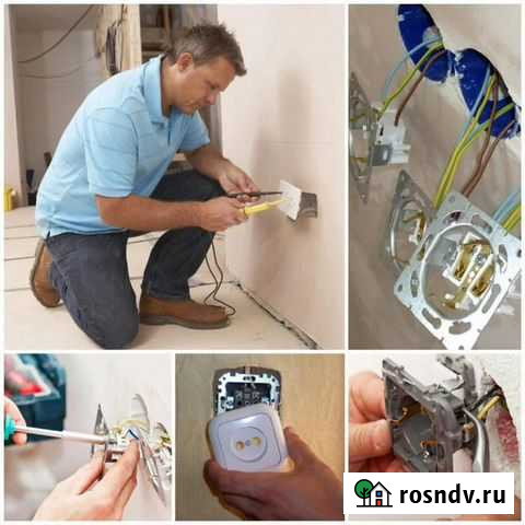 Электрик Смоленск - изображение 1