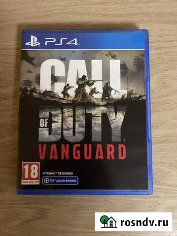 Игра для приставки Люберцы - изображение 1