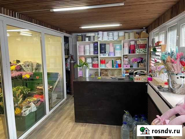Прибыльный цветочный магазин Видное - изображение 1