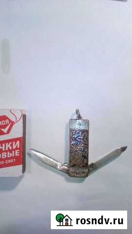 Винтажные Мини-вещицы из СССР Миасс - изображение 1