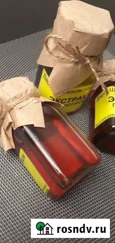 Прополис экстракт Ростов-на-Дону - изображение 1