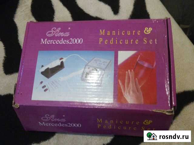 Фраза для ногтей Красный Сулин - изображение 1