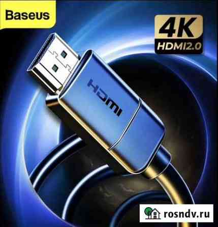 Baseus hdmi - hdmi 2.0 кабель 1м, 60Гц, 4К новый Санкт-Петербург