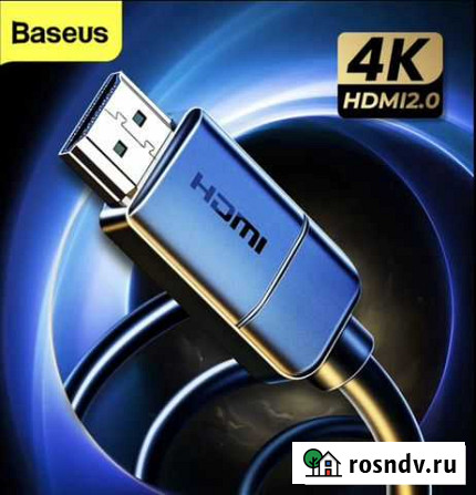 Baseus hdmi - hdmi 2.0 кабель 1м, 60Гц, 4К новый Санкт-Петербург - изображение 1
