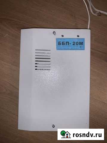 Ббп-20м Нижний Новгород - изображение 1