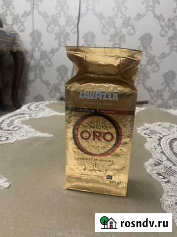 Кофе молотый Qualit? Oro - Perfect Symphony 250 г Москва - изображение 1