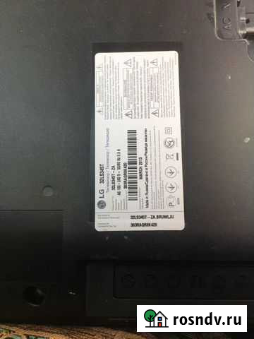 Телевизор LG 32LS345T Иркутск - изображение 1