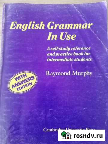 Книги на английском языке Новый Уренгой - изображение 1