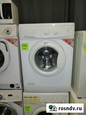 Стиральная машина узкая немецкая Барнаул - изображение 1