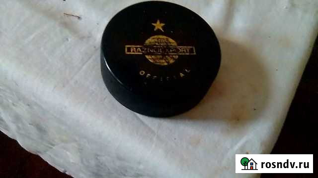 Коллекционная Шайба изготовлена в чехословакии для Майкоп - изображение 1