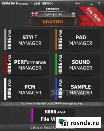 Korg pa manager v4 Ростов-на-Дону - изображение 1