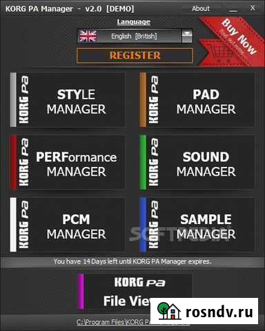 Korg pa manager v4 Ростов-на-Дону - изображение 1