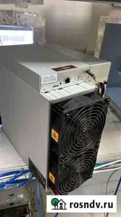 Antminer L7 9050 MH/s Москва