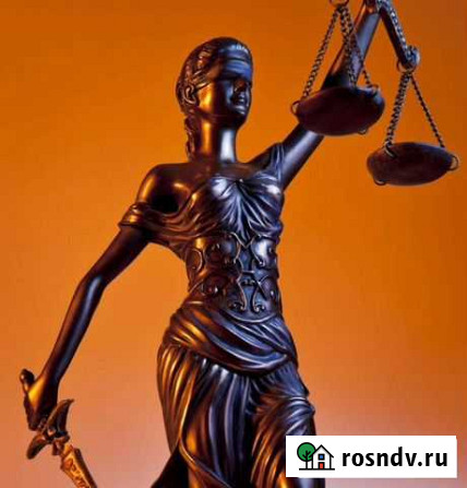 Банкротство физических лиц Тамбов - изображение 1
