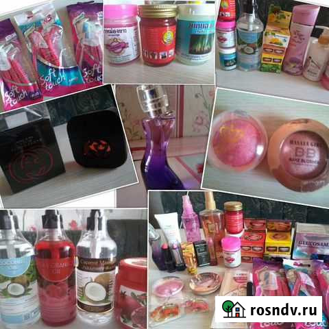 Тайская косметика Биробиджан - изображение 1