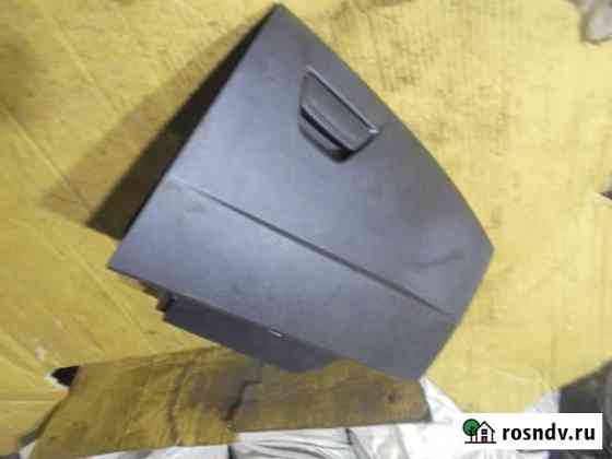 Бардачок Ford Focus III Подольск