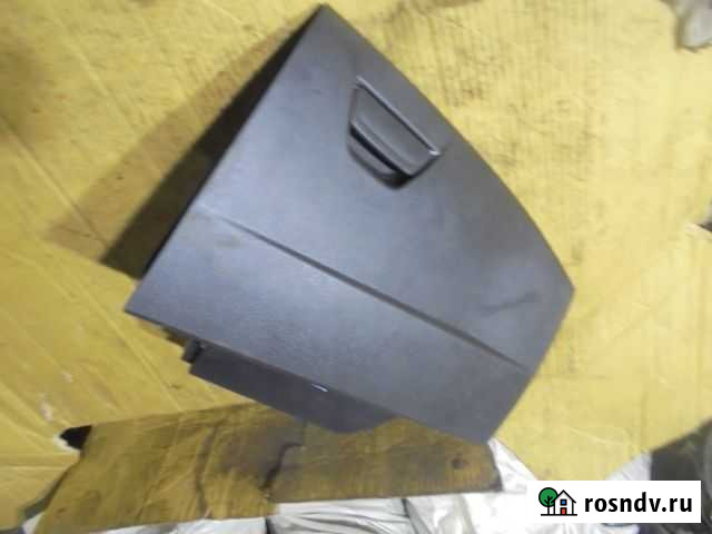 Бардачок Ford Focus III Подольск - изображение 1