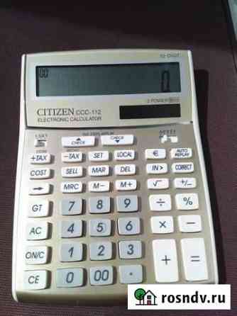 Калькулятор бухгалтерский Citizen CCC-112 Москва