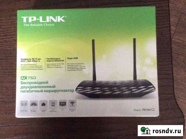 Wifi роутер AC750 Archer C2 Лабинск - изображение 1