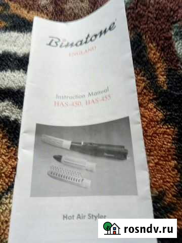 Щетка-фен Нижний Тагил - изображение 1