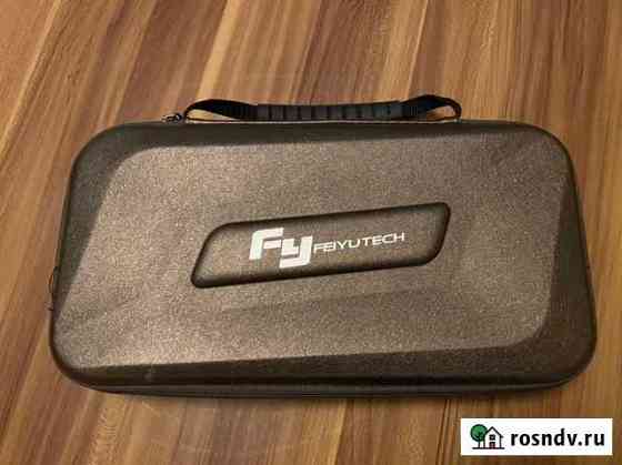 Стабилизатор Feiyutech g6 plus Москва