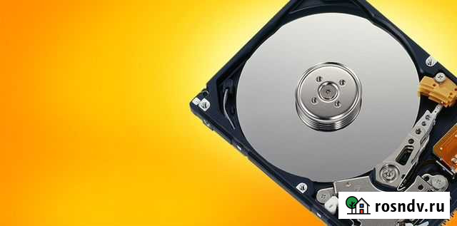 Восстановление данных Волгоград - изображение 1