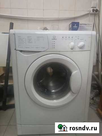 Стиральная машина бу Барнаул - изображение 1