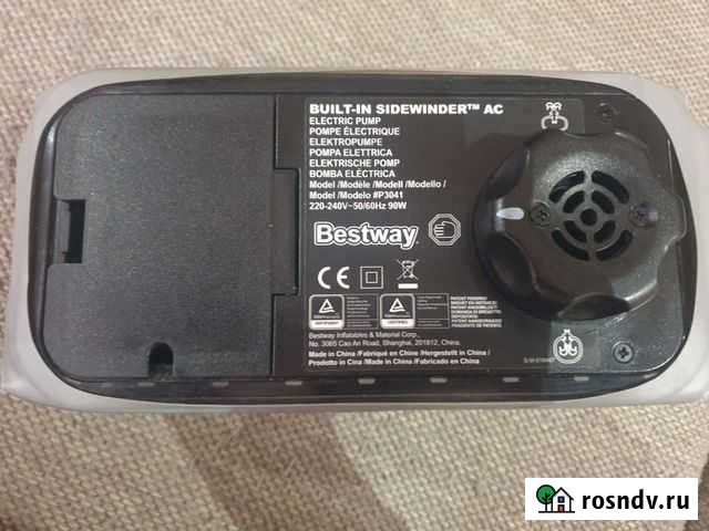 Насос P3041 Санкт-Петербург - изображение 1