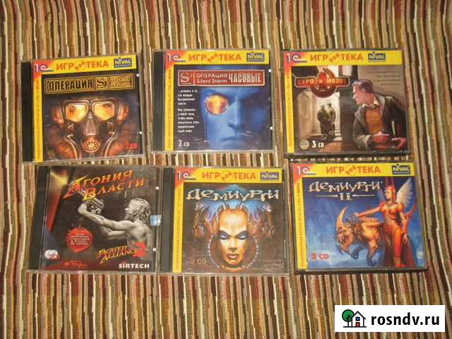 Лицензионные компьютерные игры на CD и DVD Санкт-Петербург - изображение 1