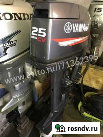Лодочный мотор yamaha 25 CV, из Японии Владивосток - изображение 1
