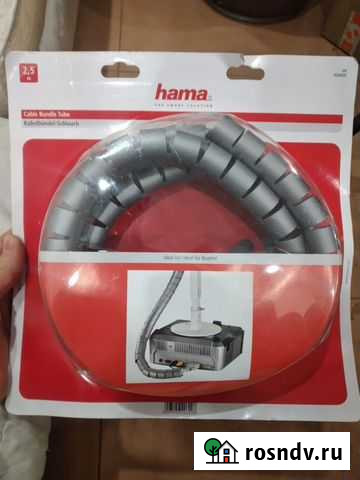 Hama Cable Bundle Tube Щербинка - изображение 1