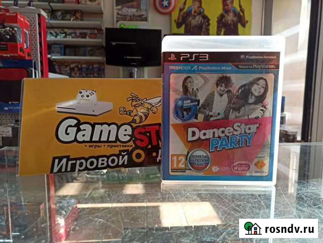 DanceStar Party PS3 Кострома - изображение 1