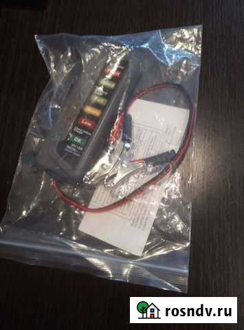 Тестер для аккумуляторов Смоленск - изображение 1