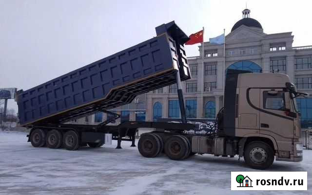 Полуприцеп трал (тяжеловоз) AMUR LYR9602ZX, 2022 Владивосток - изображение 1