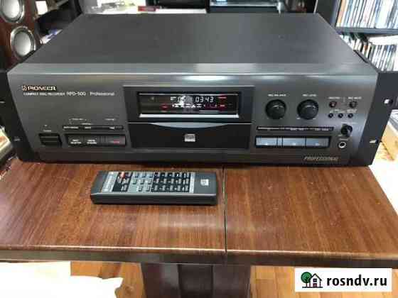 Pioneer RPD-500 Екатеринбург