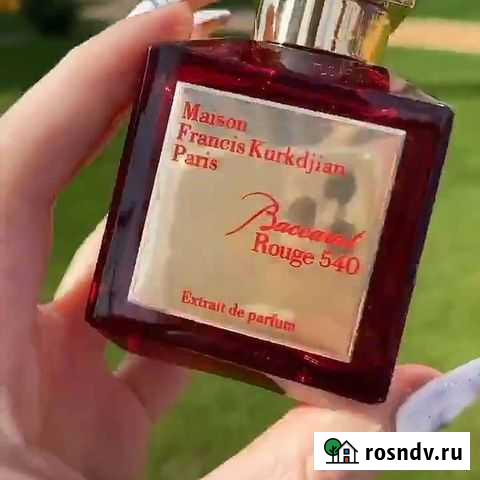 Парфюмерия Каневская - изображение 1