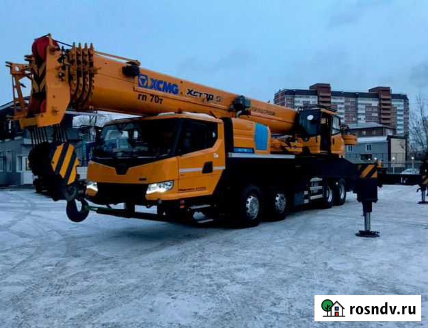 XCMG XCT70 S, 2022 Иркутск - изображение 1