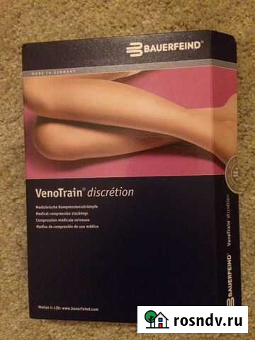 Компрессионные чулки размер 1 Санкт-Петербург - изображение 1