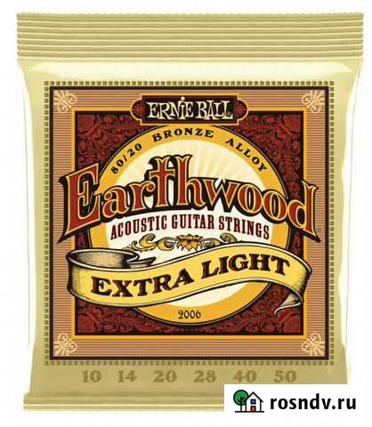 Струны для гитары 10-50 Ernie Ball 2006 Москва - изображение 1