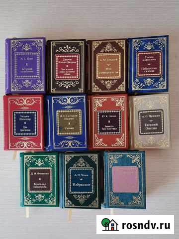 Миниатюрные книги Шедевры мировой литературы Углич - изображение 1