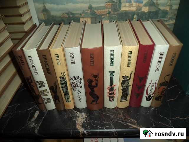 Античная драматургия 11 томов и-во искусство Рязань - изображение 1