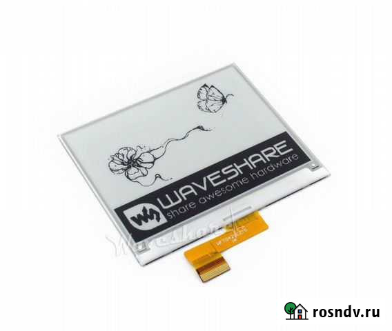 Экран электронные чернила E-ink Arduino/raspberry Москва - изображение 1