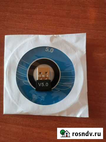 Bluetooth usb адаптер Белогорск - изображение 1