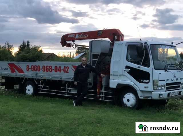 Услуги Кран манипулятор 8 тонн,ручка,самогруз,эвак Бийск - изображение 1