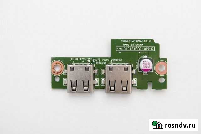 Плата USB для ноутбука HP 15-d. Отп. в регионы Челябинск - изображение 1