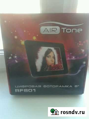 Цыфровая фоторамка Уфа - изображение 1