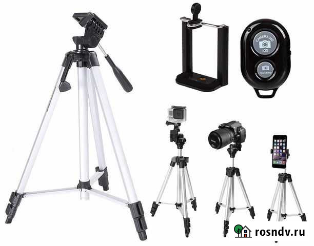Раздвижные штативы 1,0-1,35 м с Bluetooth Краснодар - изображение 1